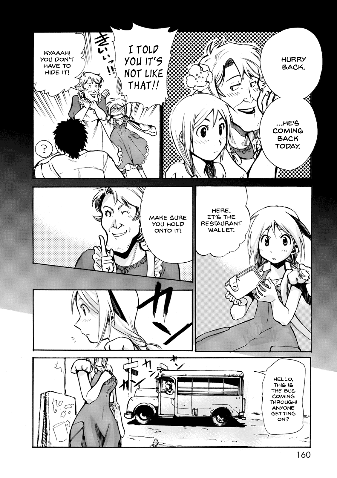 Mushikago no Cagaster chapter 4 page 32