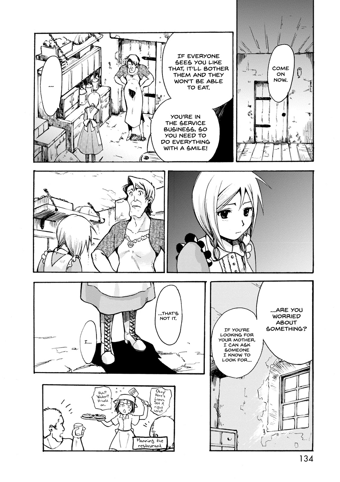 Mushikago no Cagaster chapter 4 page 7