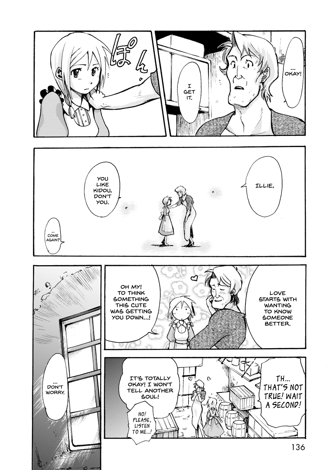 Mushikago no Cagaster chapter 4 page 9