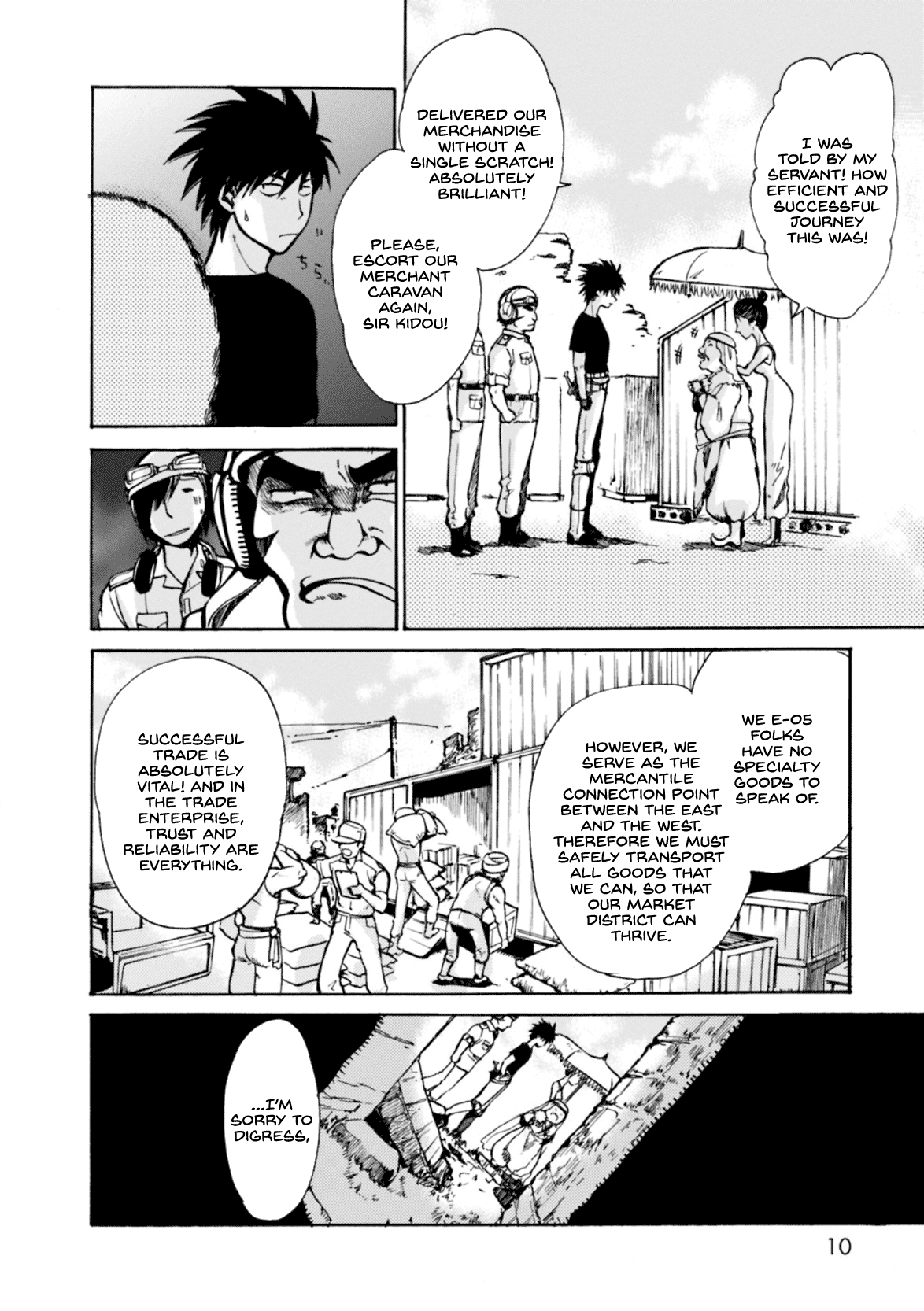 Mushikago no Cagaster chapter 5 page 10