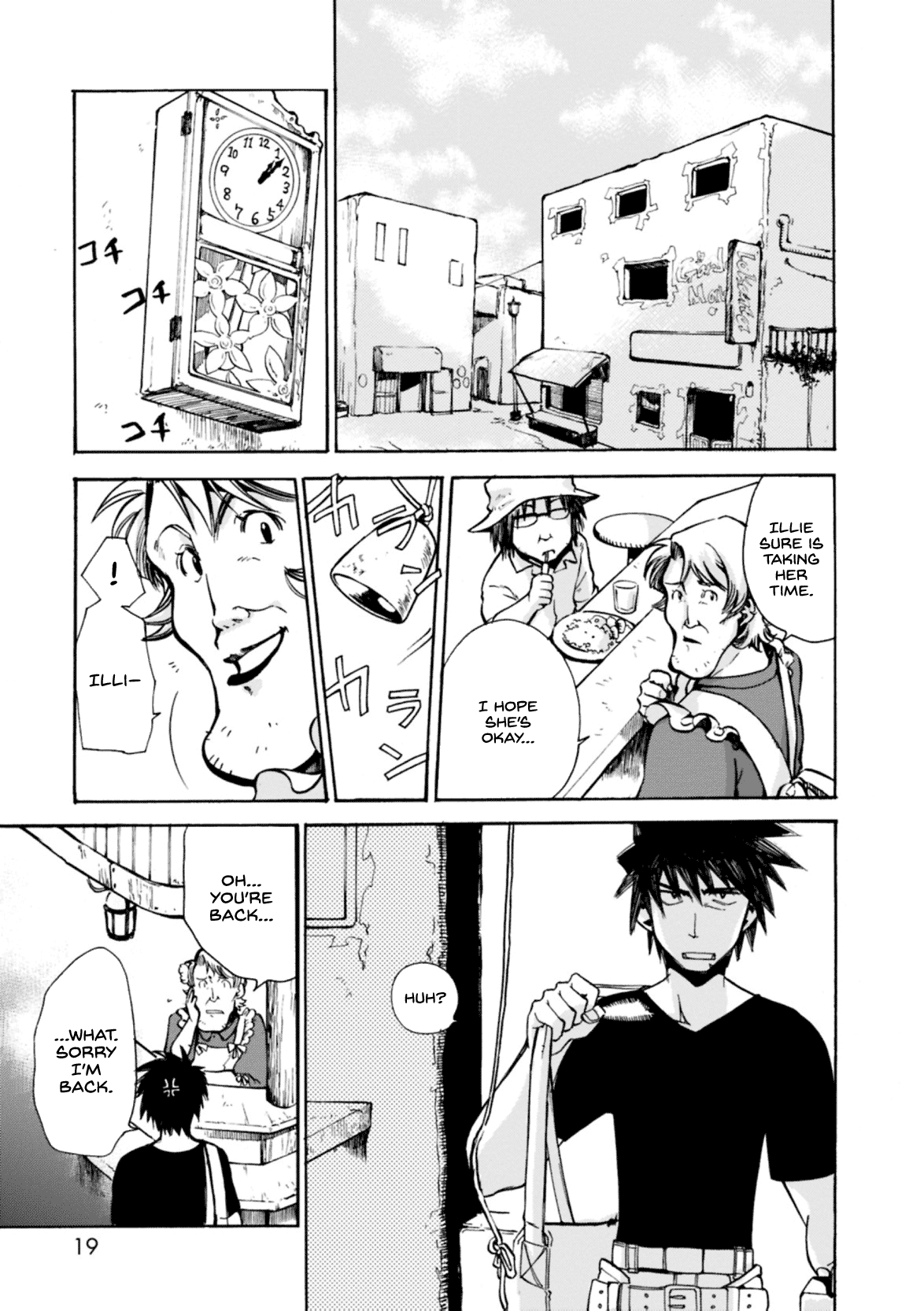 Mushikago no Cagaster chapter 5 page 19