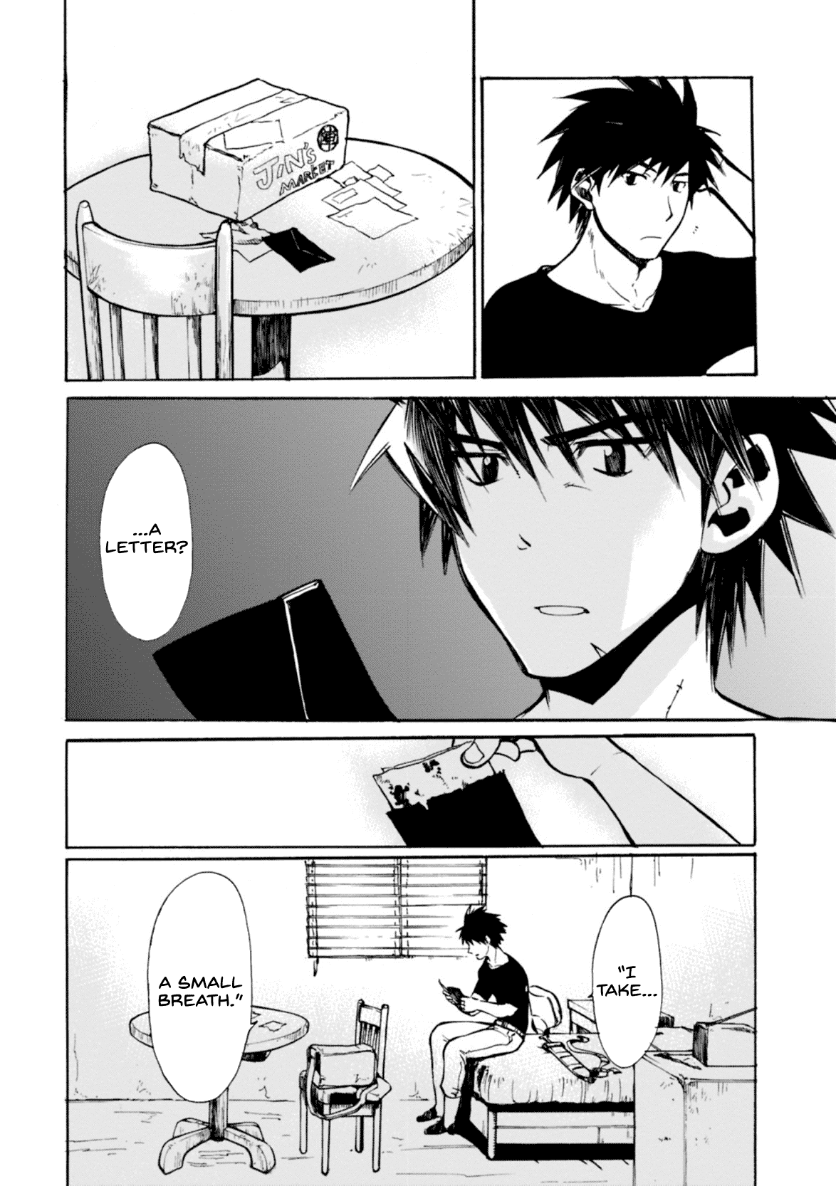 Mushikago no Cagaster chapter 5 page 21