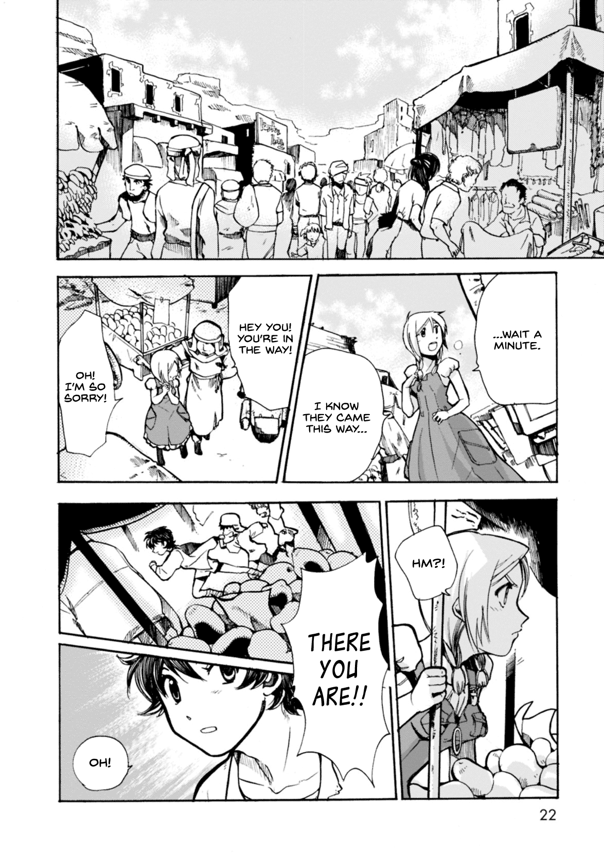 Mushikago no Cagaster chapter 5 page 22