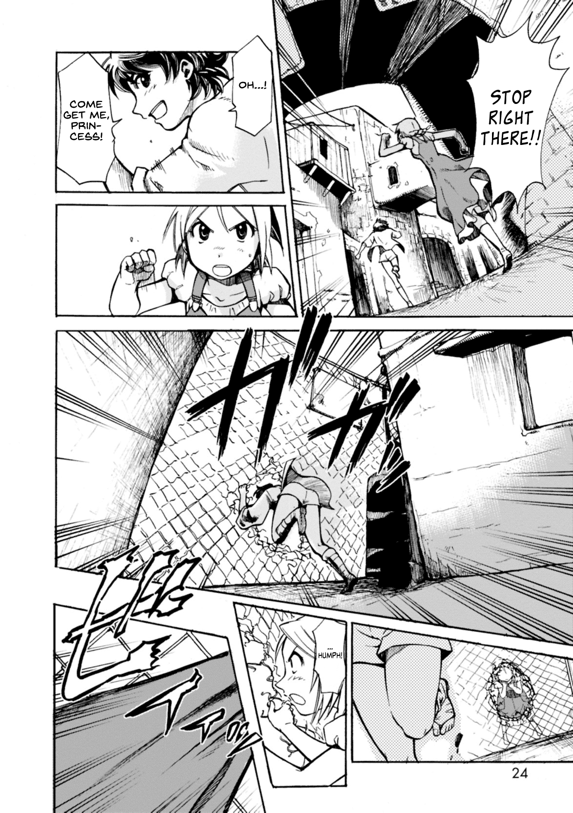 Mushikago no Cagaster chapter 5 page 24