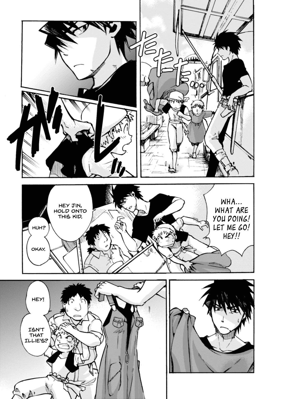 Mushikago no Cagaster chapter 5 page 29