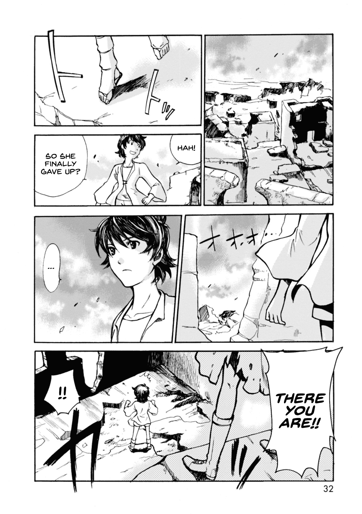 Mushikago no Cagaster chapter 5 page 32