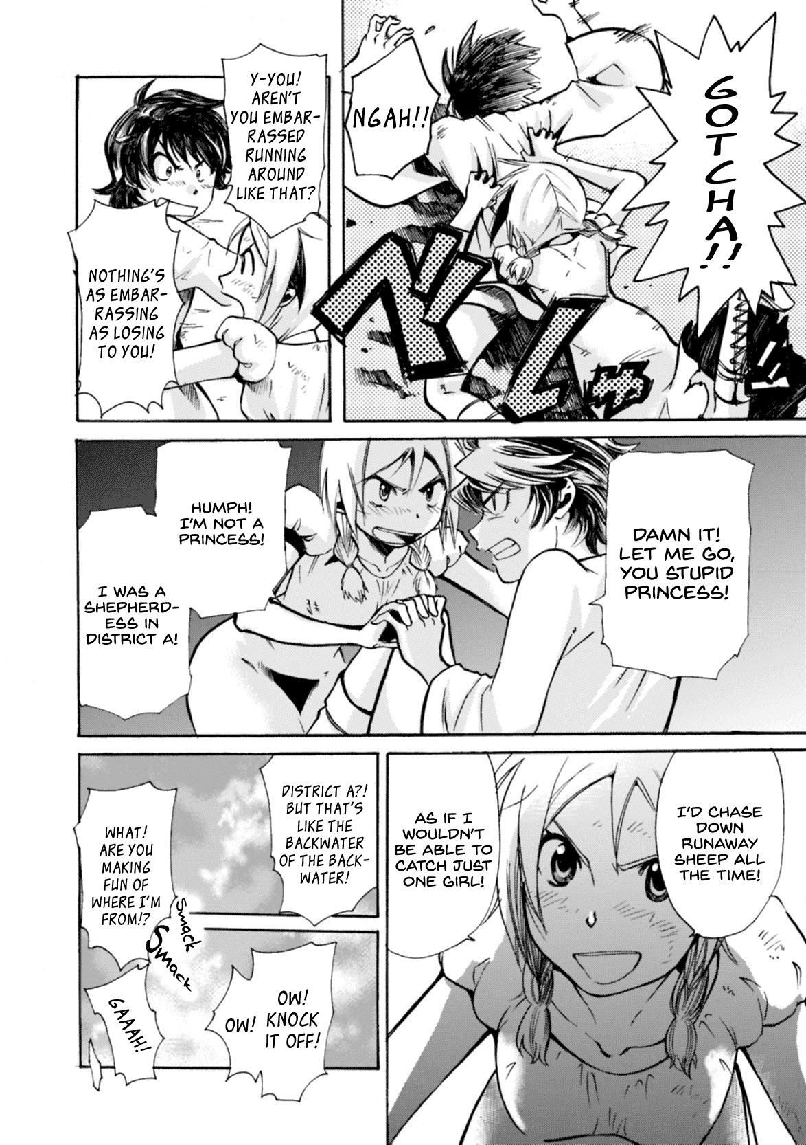 Mushikago no Cagaster chapter 5 page 34