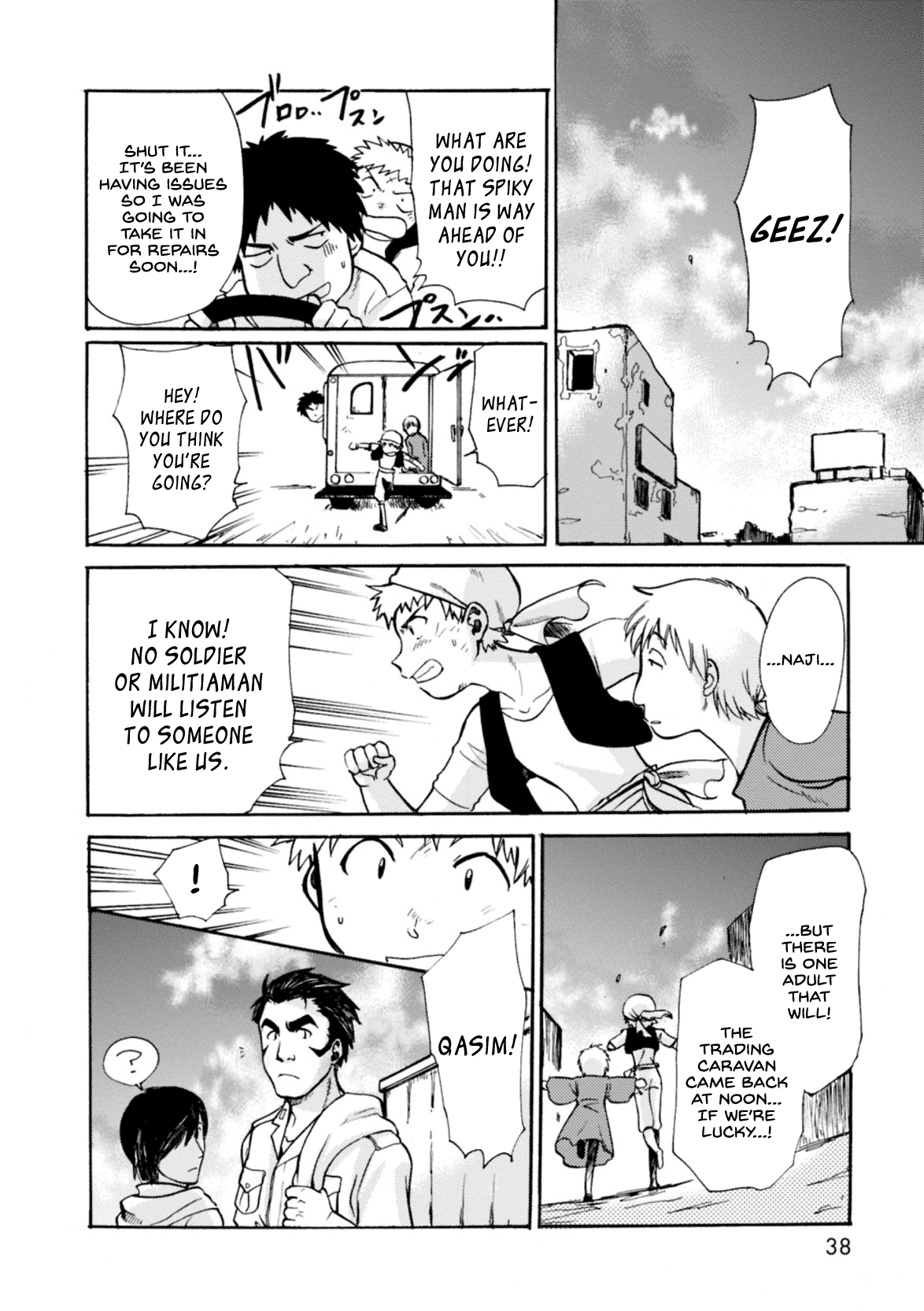 Mushikago no Cagaster chapter 5 page 38