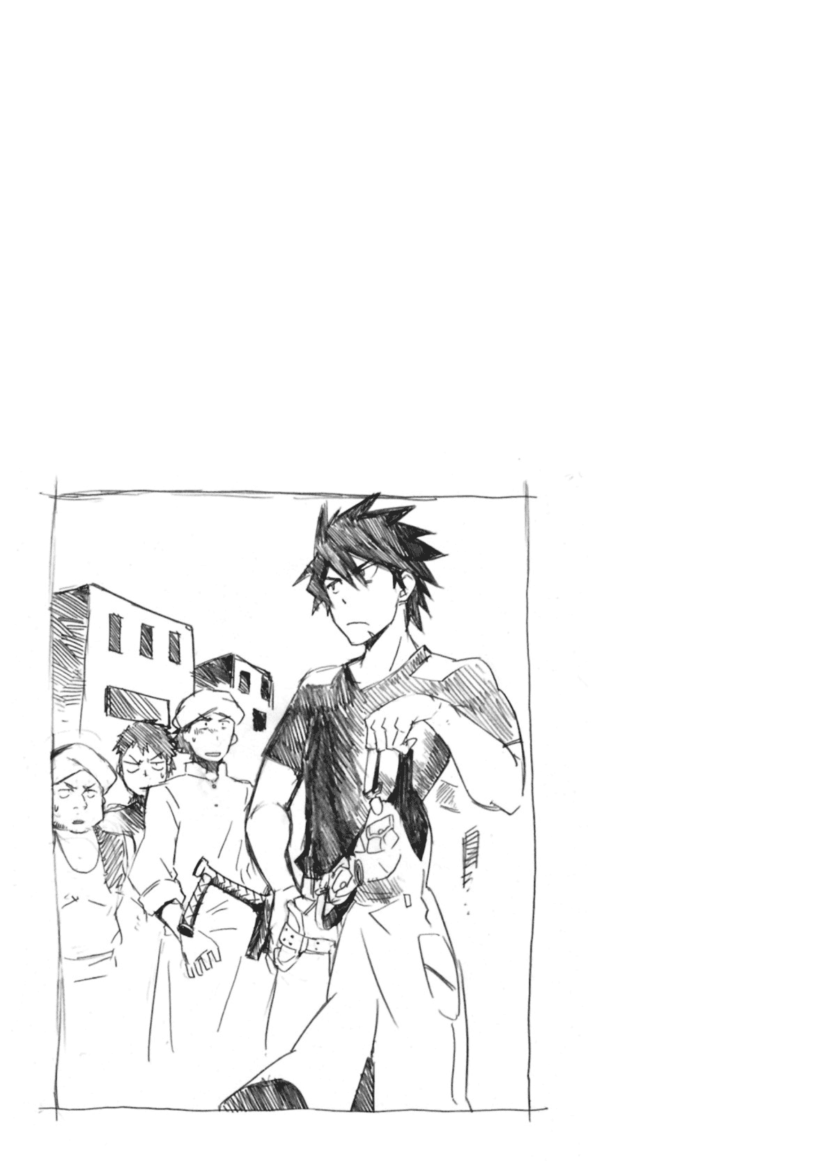 Mushikago no Cagaster chapter 5 page 43