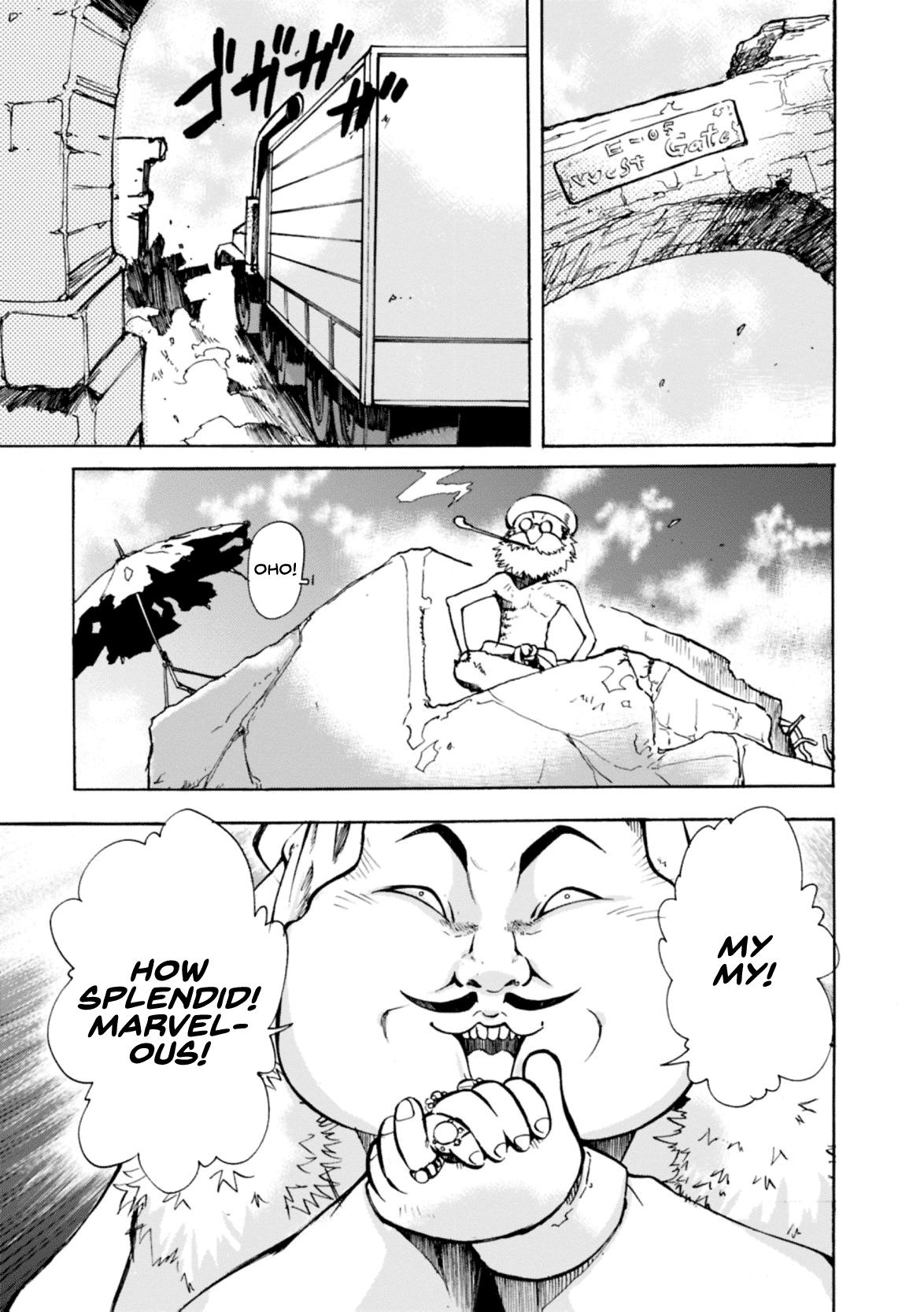 Mushikago no Cagaster chapter 5 page 9