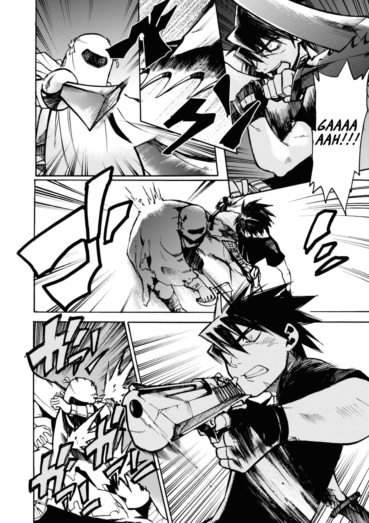 Mushikago no Cagaster chapter 6 page 15