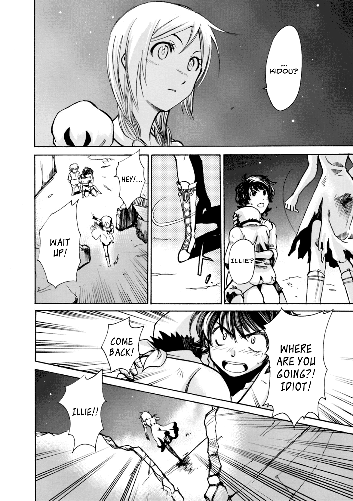 Mushikago no Cagaster chapter 6 page 19