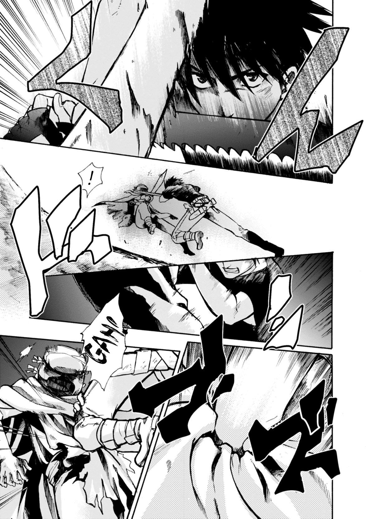 Mushikago no Cagaster chapter 6 page 20