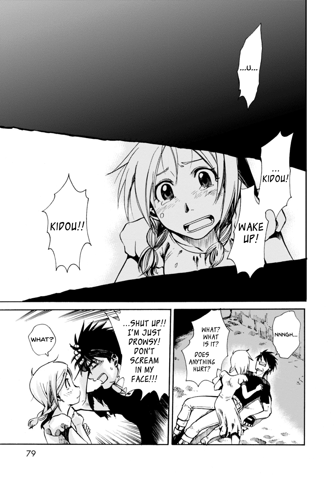 Mushikago no Cagaster chapter 6 page 35