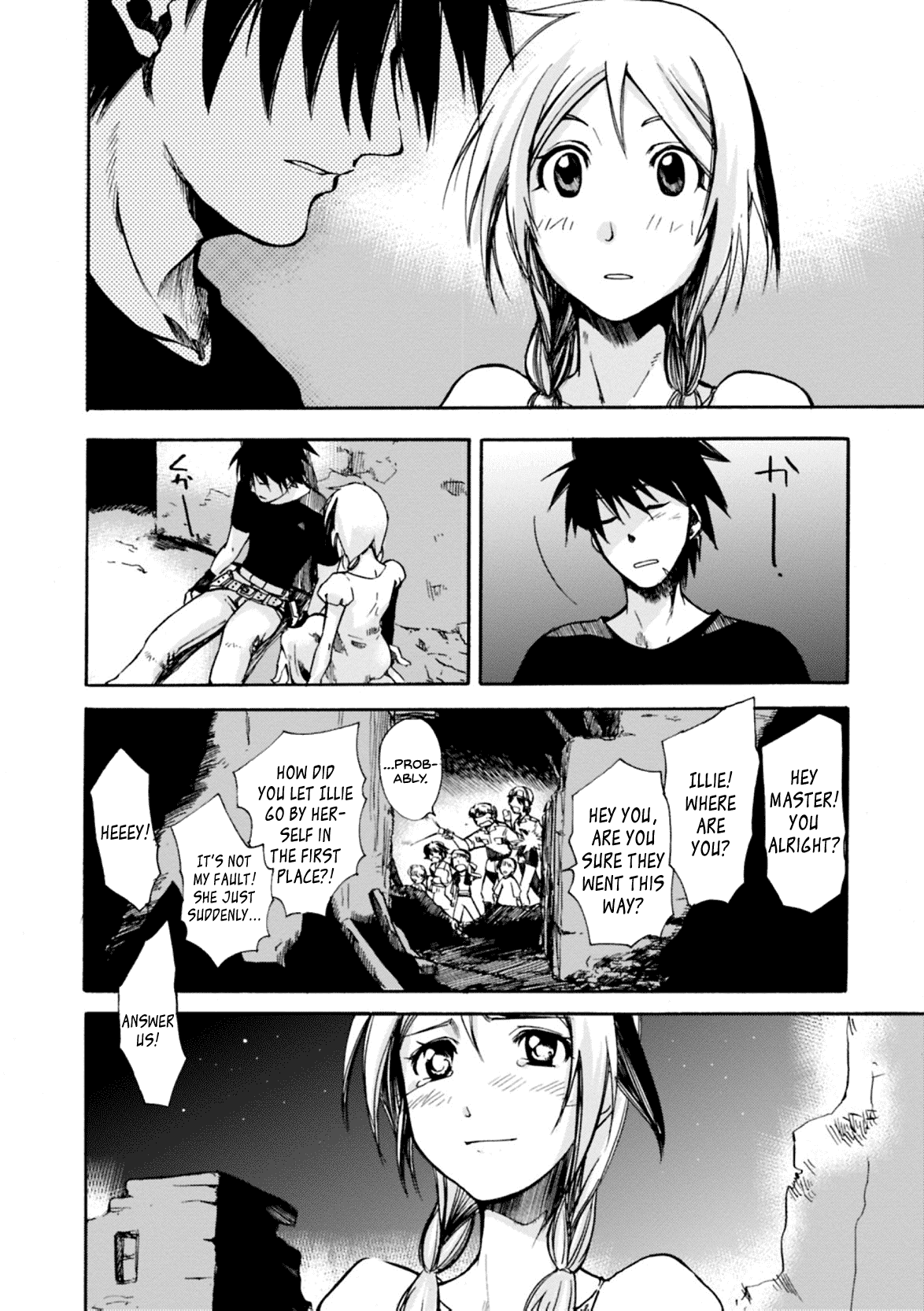 Mushikago no Cagaster chapter 6 page 38