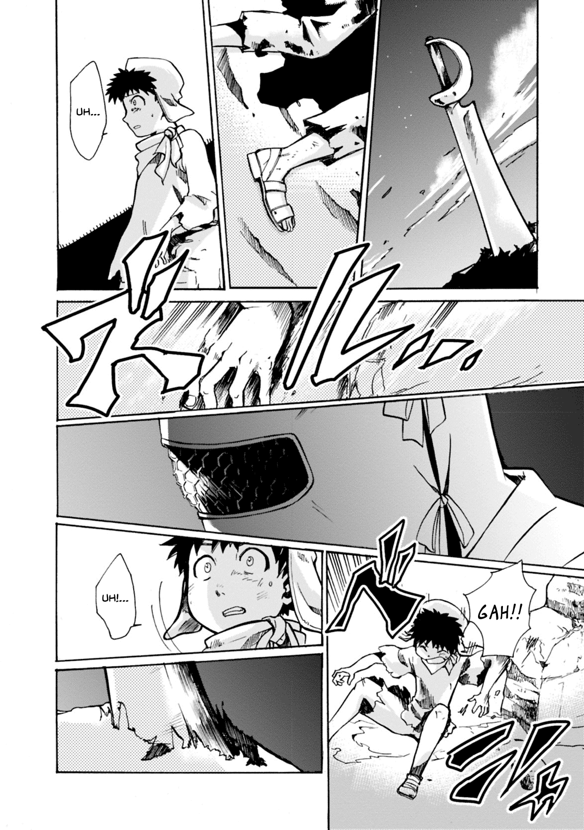 Mushikago no Cagaster chapter 6 page 5