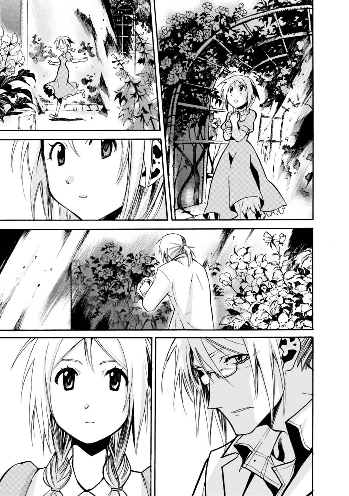 Mushikago no Cagaster chapter 7 page 16