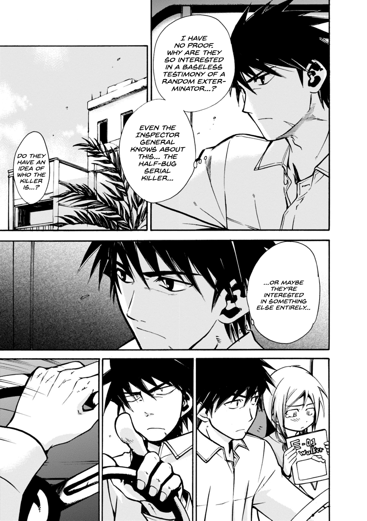 Mushikago no Cagaster chapter 7 page 24