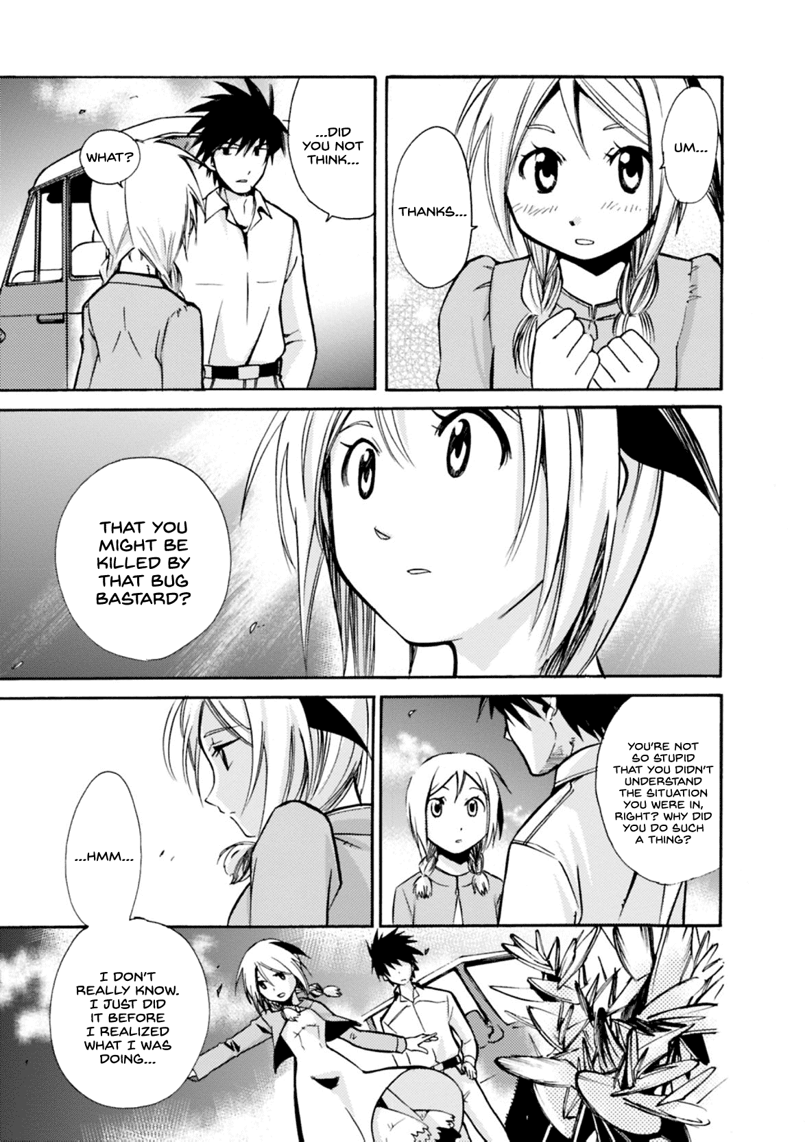 Mushikago no Cagaster chapter 7 page 26