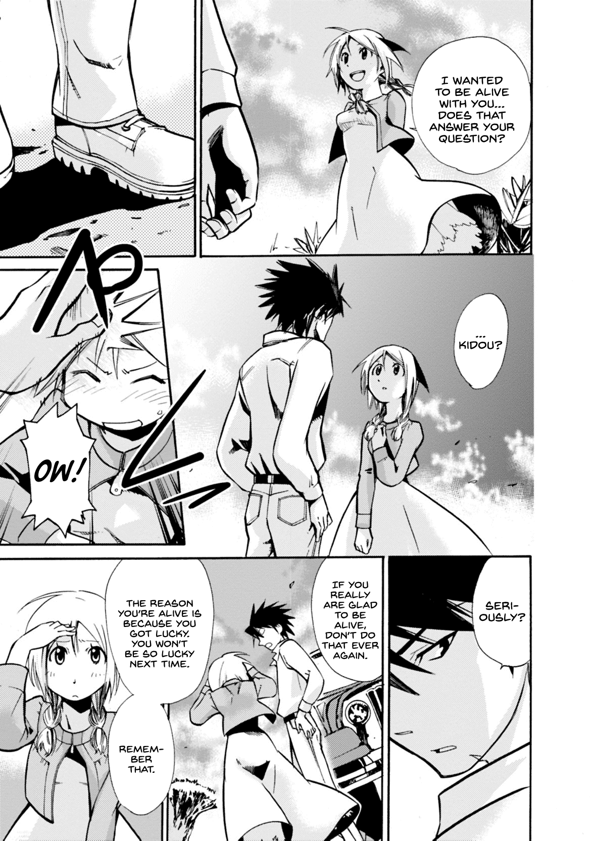 Mushikago no Cagaster chapter 7 page 28