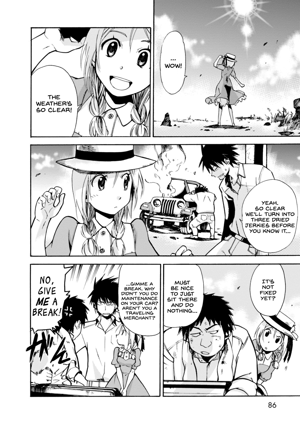 Mushikago no Cagaster chapter 7 page 3