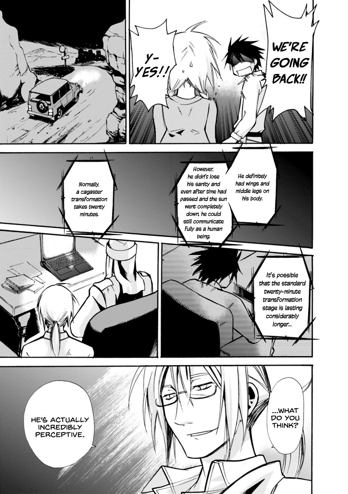 Mushikago no Cagaster chapter 7 page 30