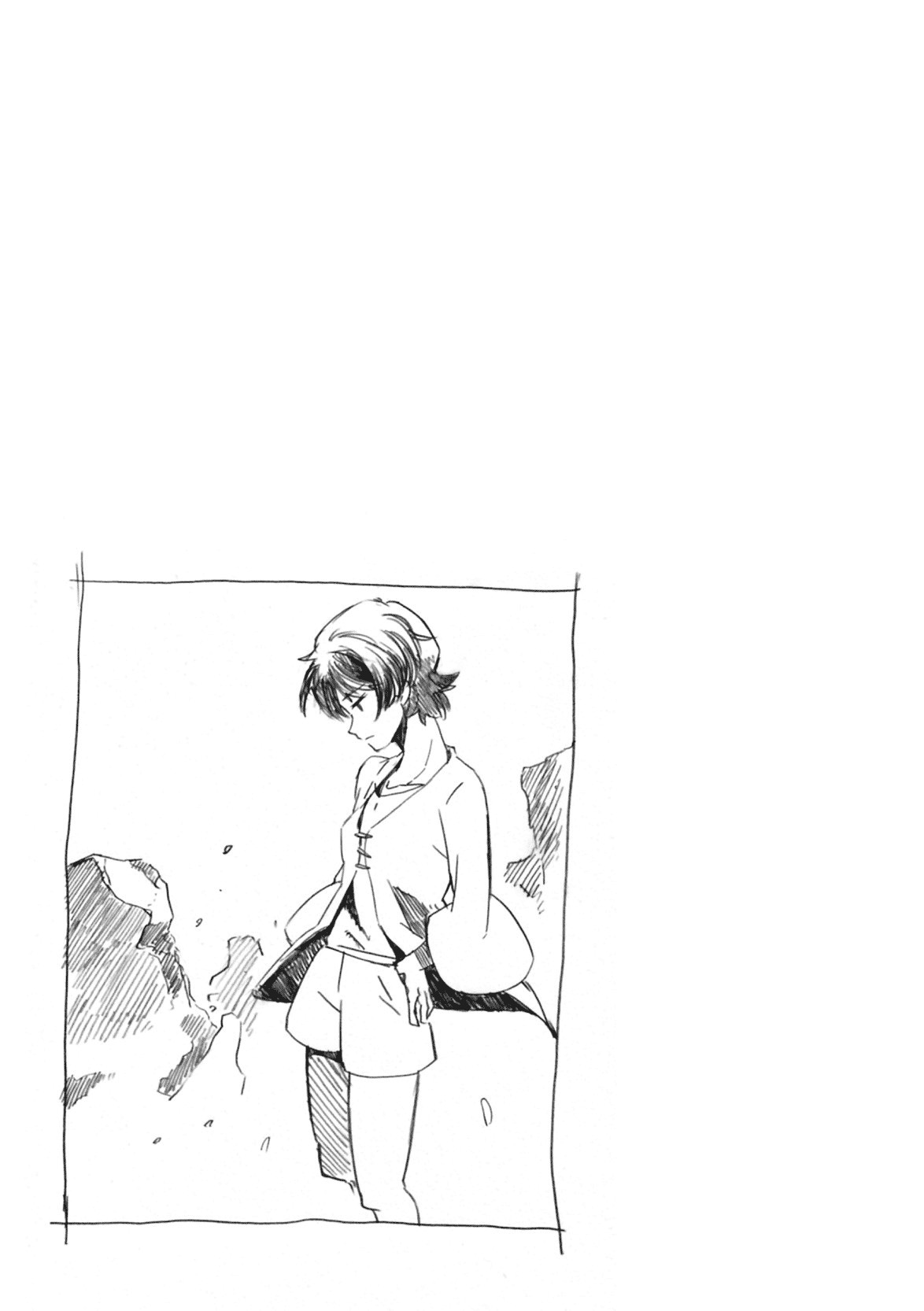 Mushikago no Cagaster chapter 7 page 34