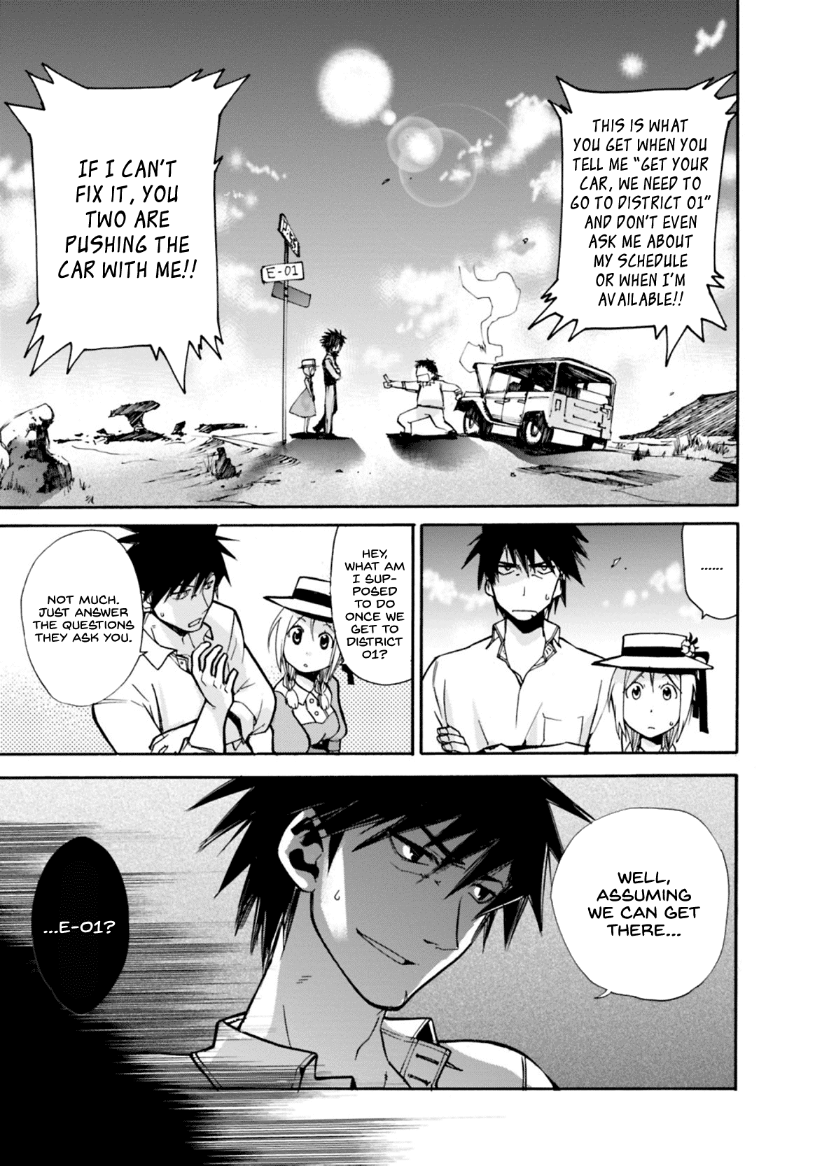 Mushikago no Cagaster chapter 7 page 4