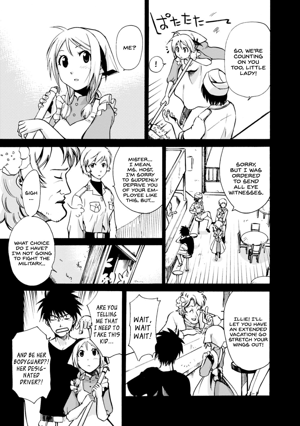 Mushikago no Cagaster chapter 7 page 6