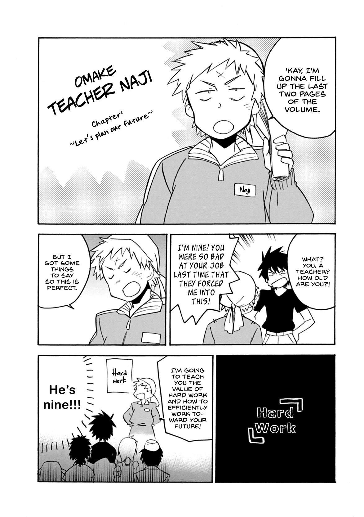 Mushikago no Cagaster chapter 8.5 page 13