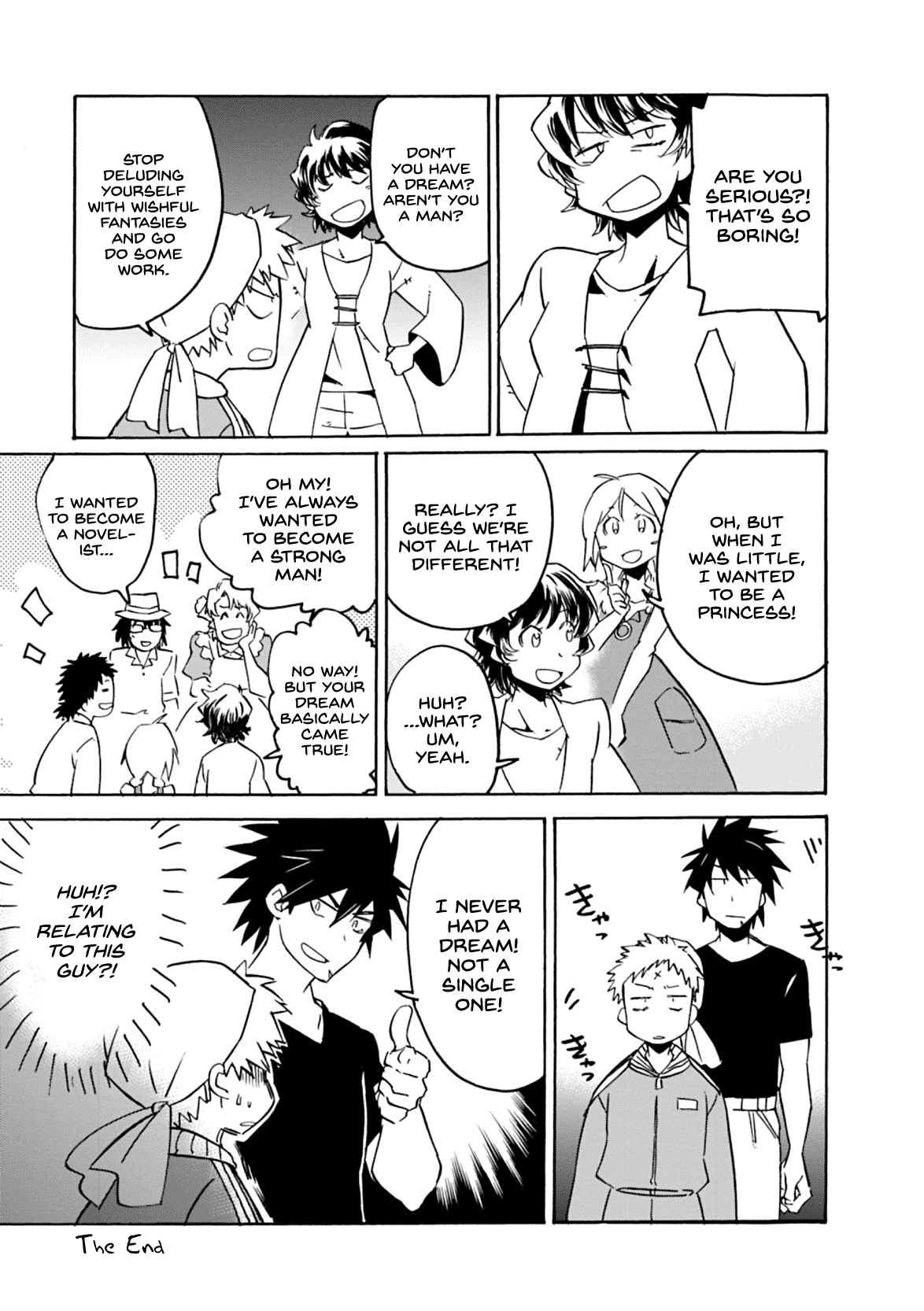 Mushikago no Cagaster chapter 8.5 page 14