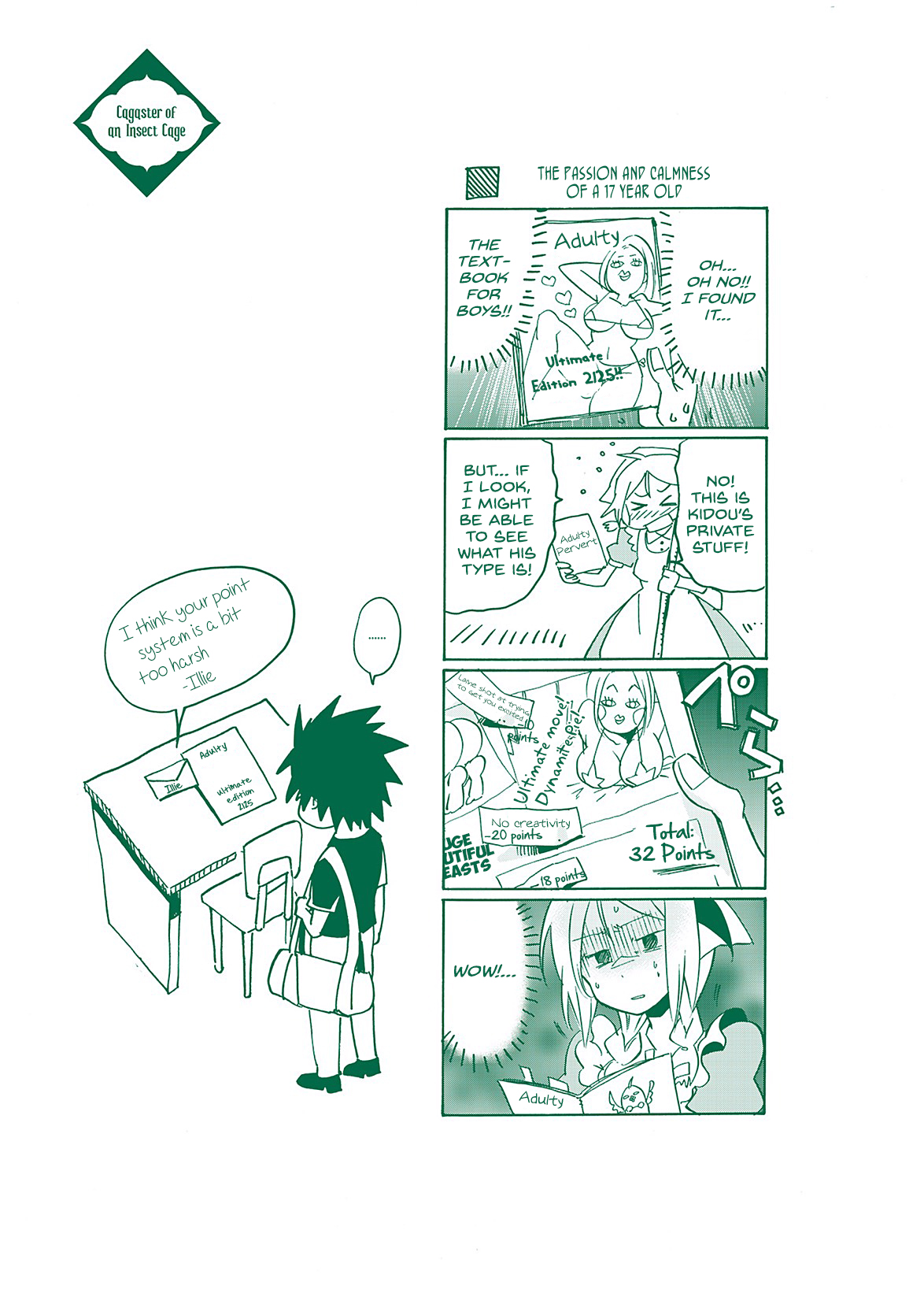 Mushikago no Cagaster chapter 8.5 page 18