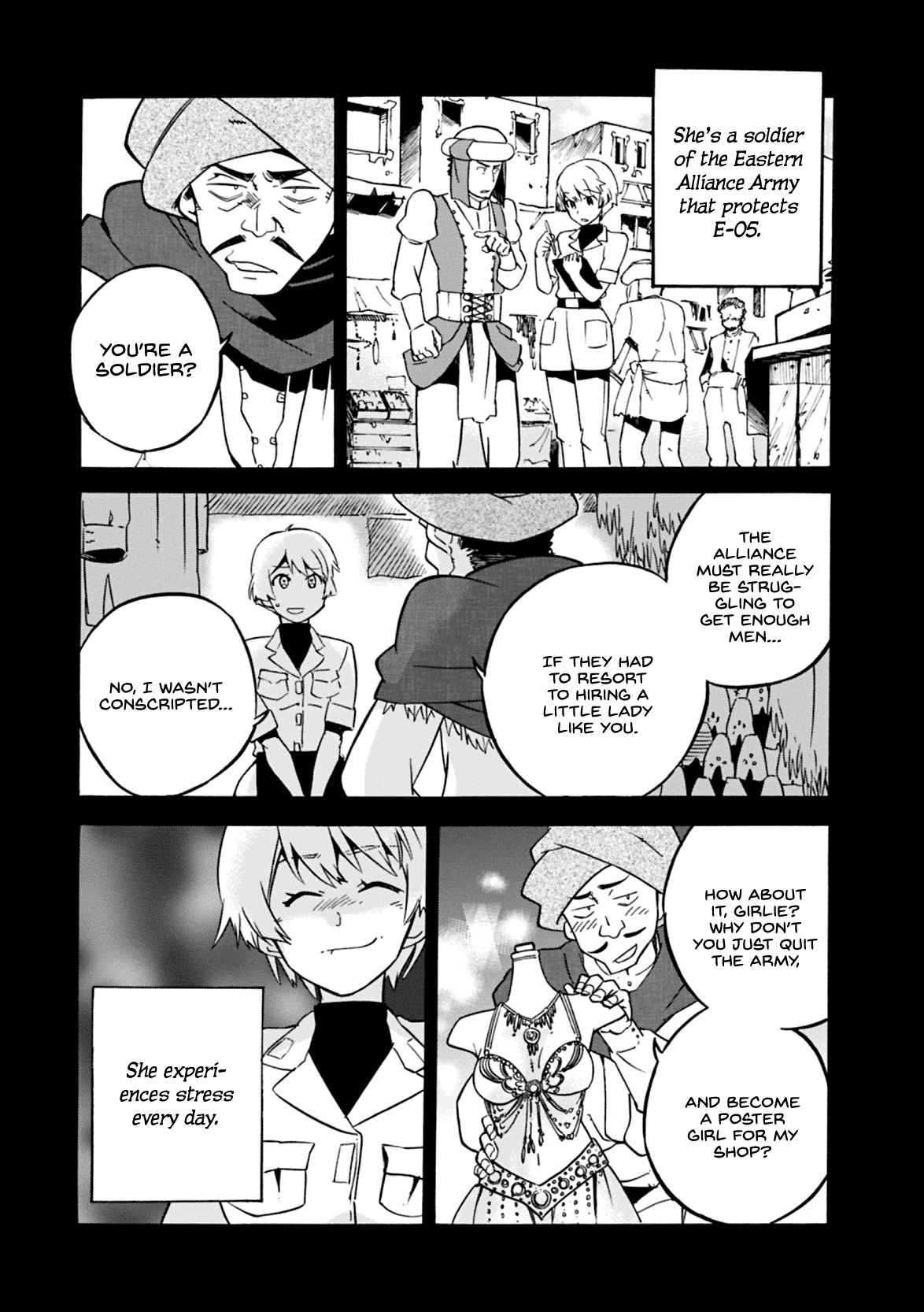 Mushikago no Cagaster chapter 8.5 page 4