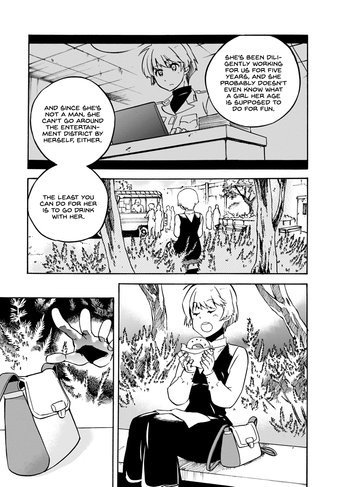 Mushikago no Cagaster chapter 8.5 page 6