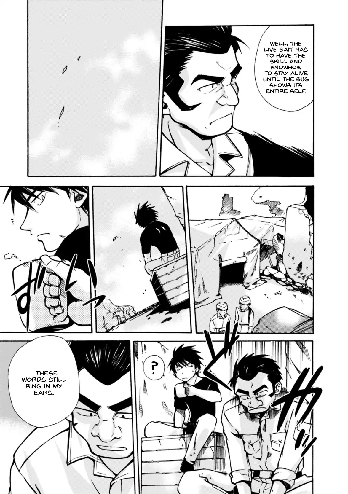 Mushikago no Cagaster chapter 8 page 12