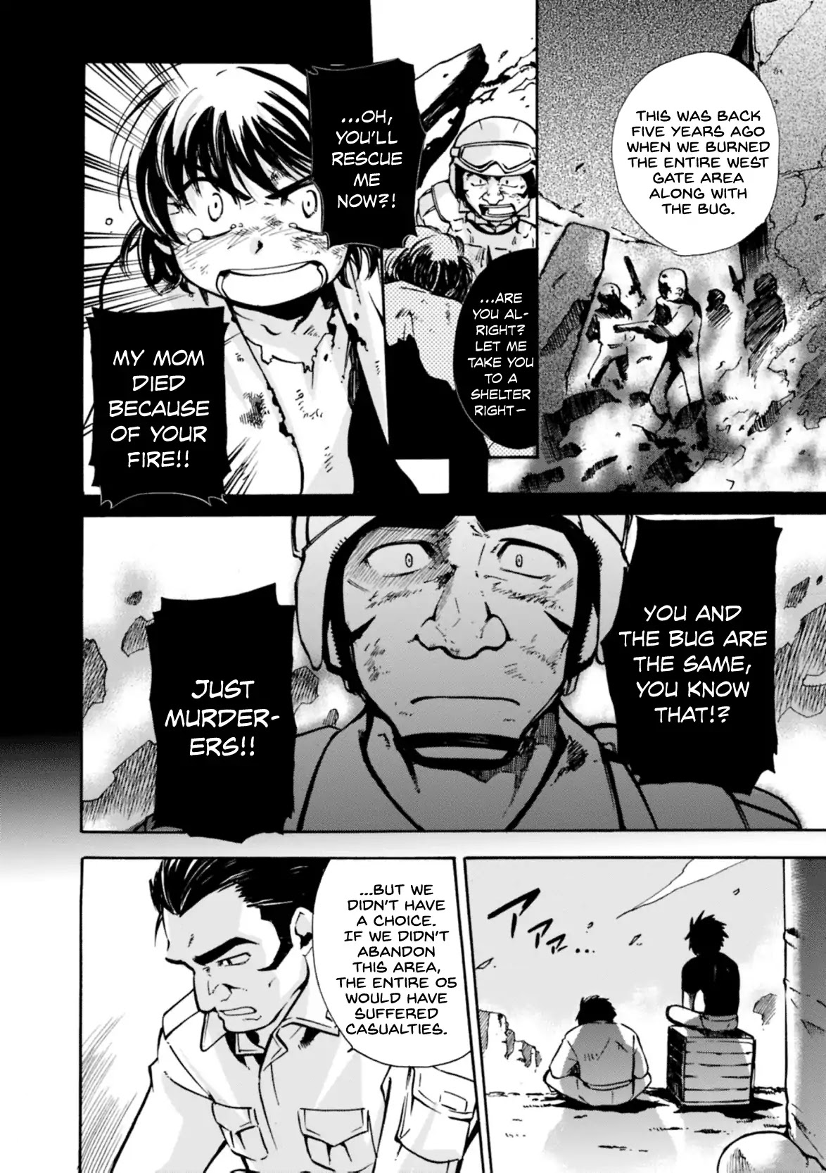 Mushikago no Cagaster chapter 8 page 13