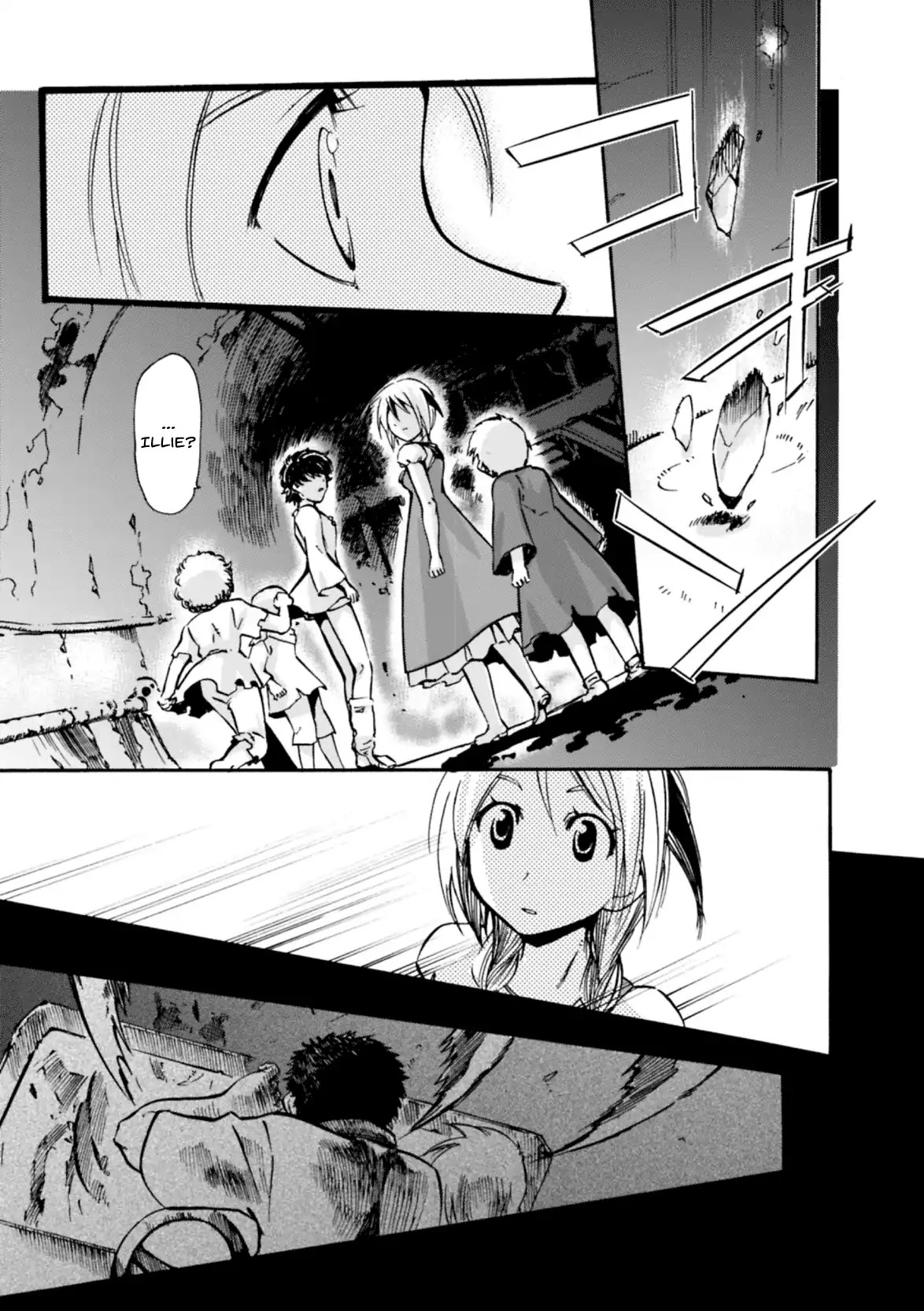 Mushikago no Cagaster chapter 8 page 16