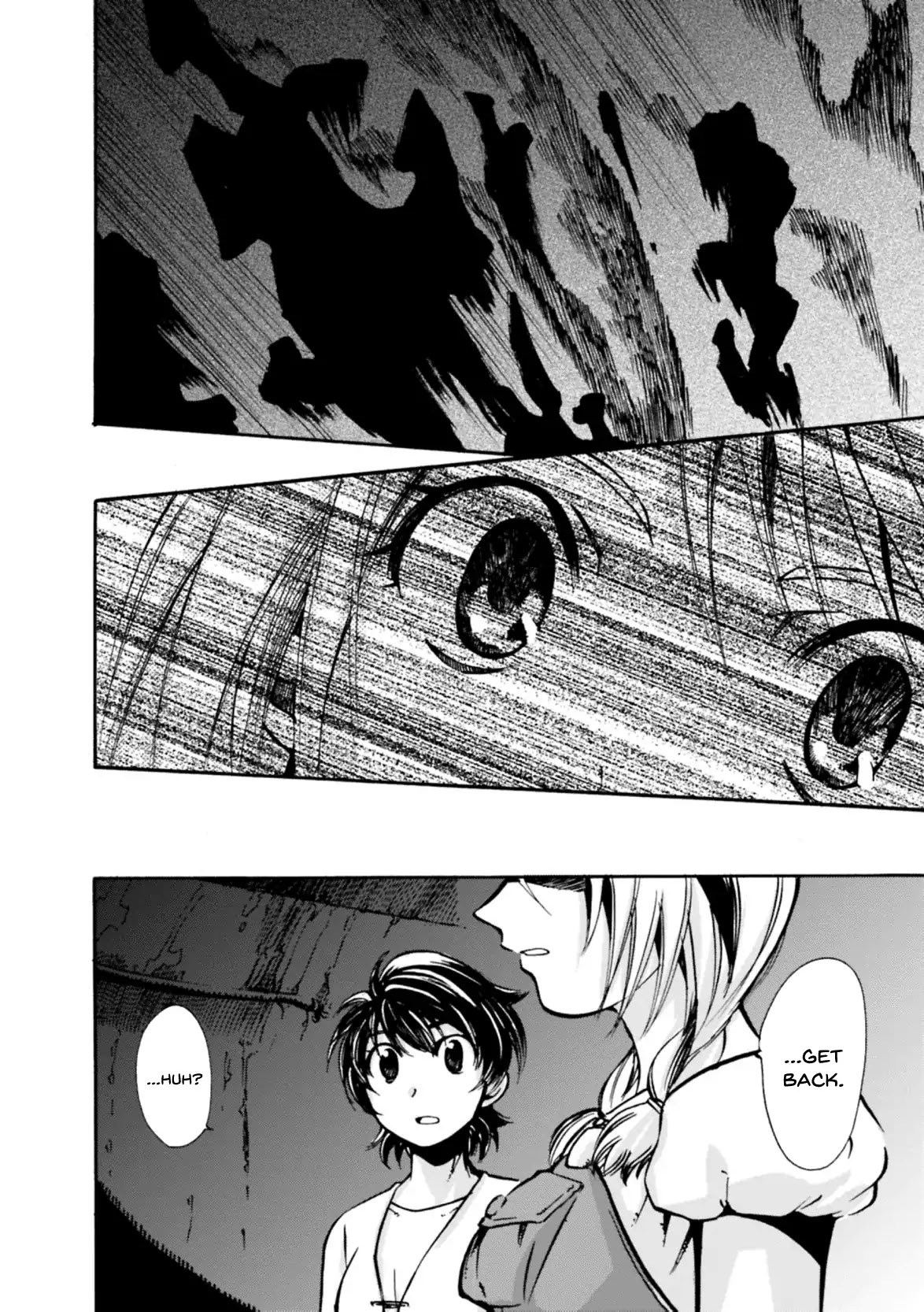 Mushikago no Cagaster chapter 8 page 17