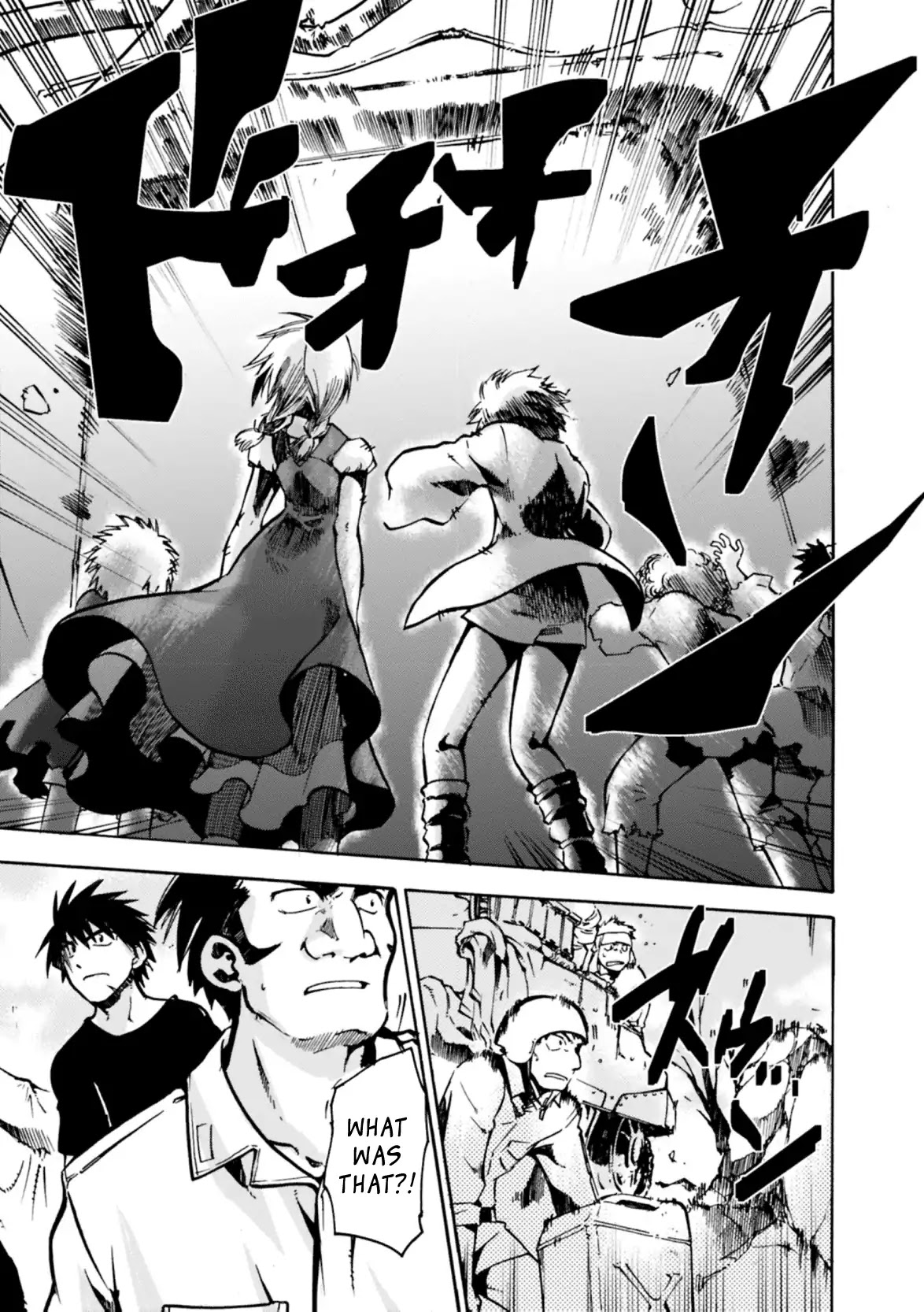 Mushikago no Cagaster chapter 8 page 18