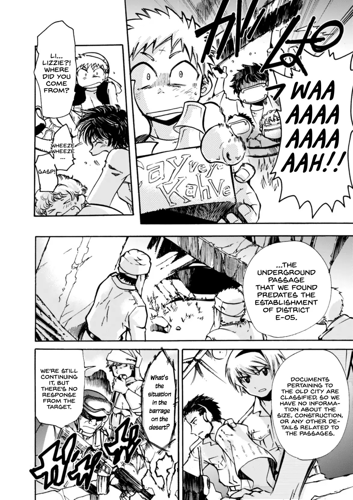 Mushikago no Cagaster chapter 8 page 19