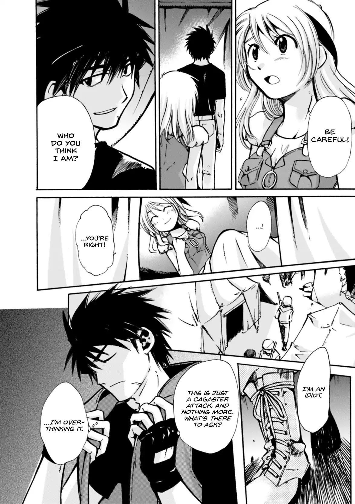 Mushikago no Cagaster chapter 8 page 23