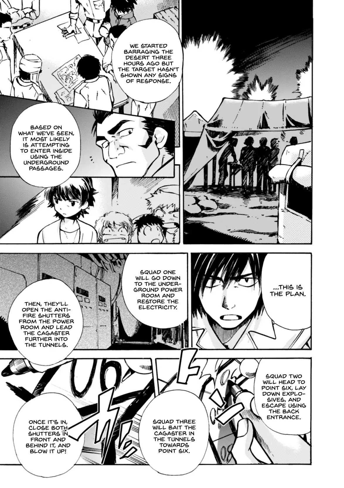 Mushikago no Cagaster chapter 8 page 24