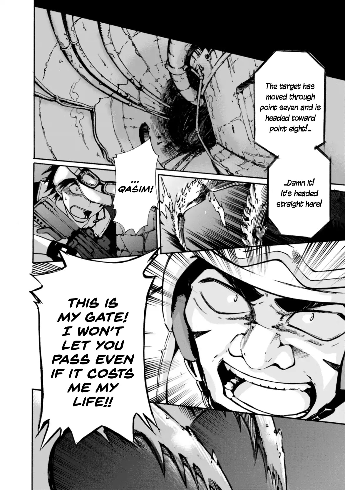 Mushikago no Cagaster chapter 8 page 3