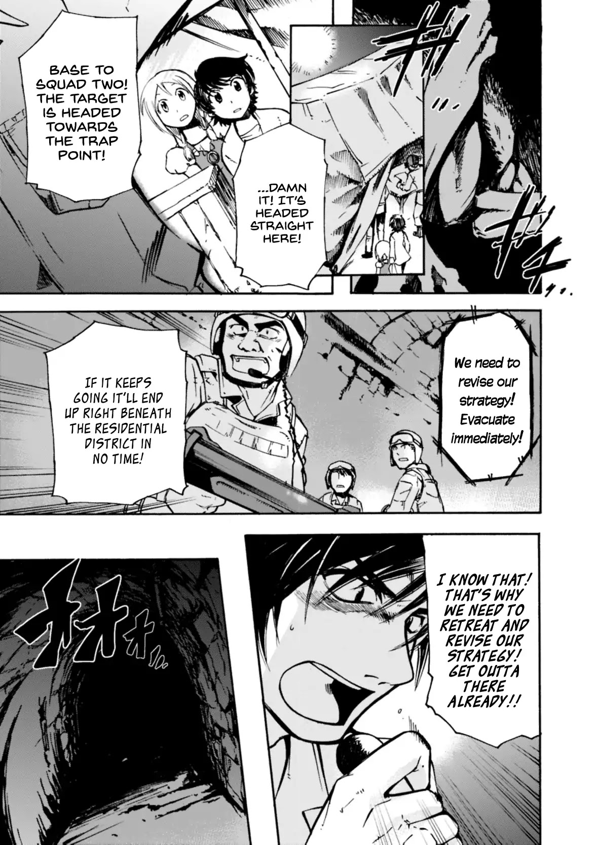 Mushikago no Cagaster chapter 8 page 32