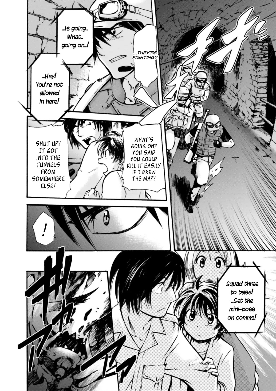 Mushikago no Cagaster chapter 8 page 35