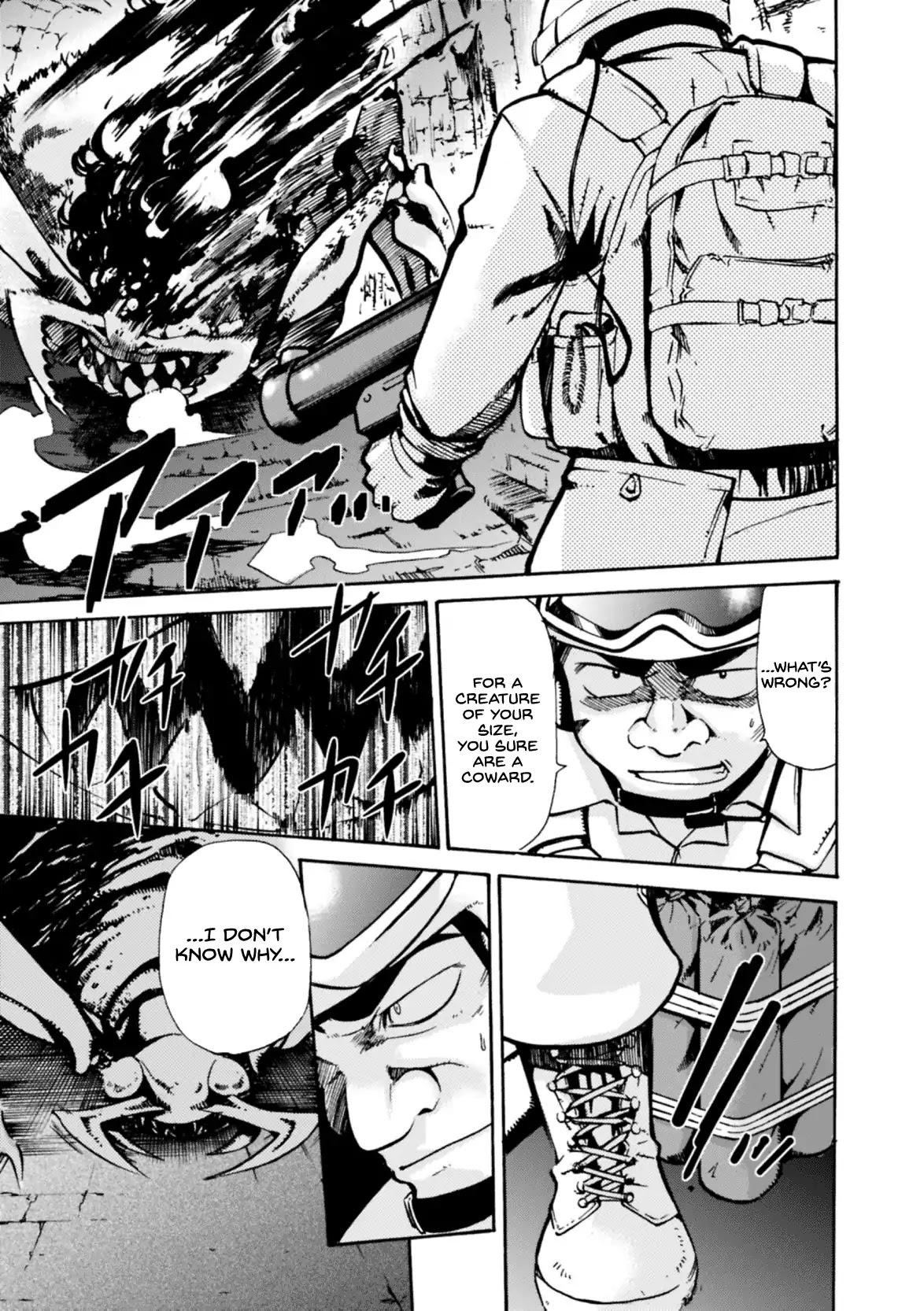 Mushikago no Cagaster chapter 8 page 36