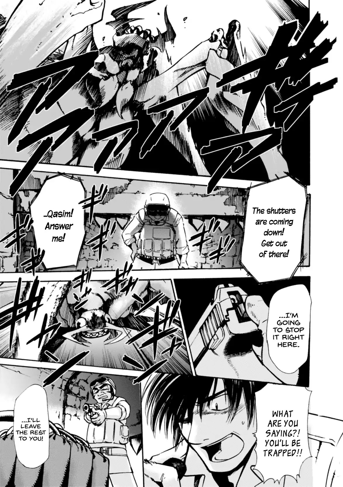 Mushikago no Cagaster chapter 8 page 38