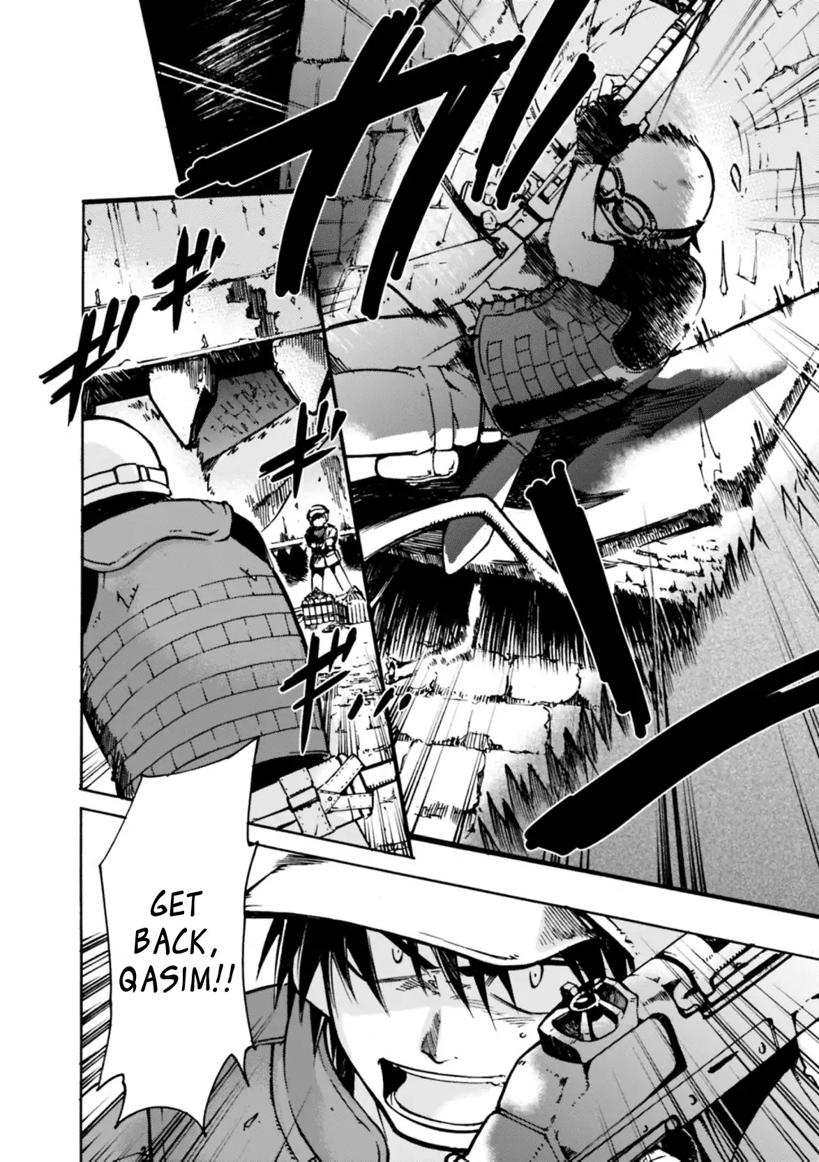 Mushikago no Cagaster chapter 8 page 39