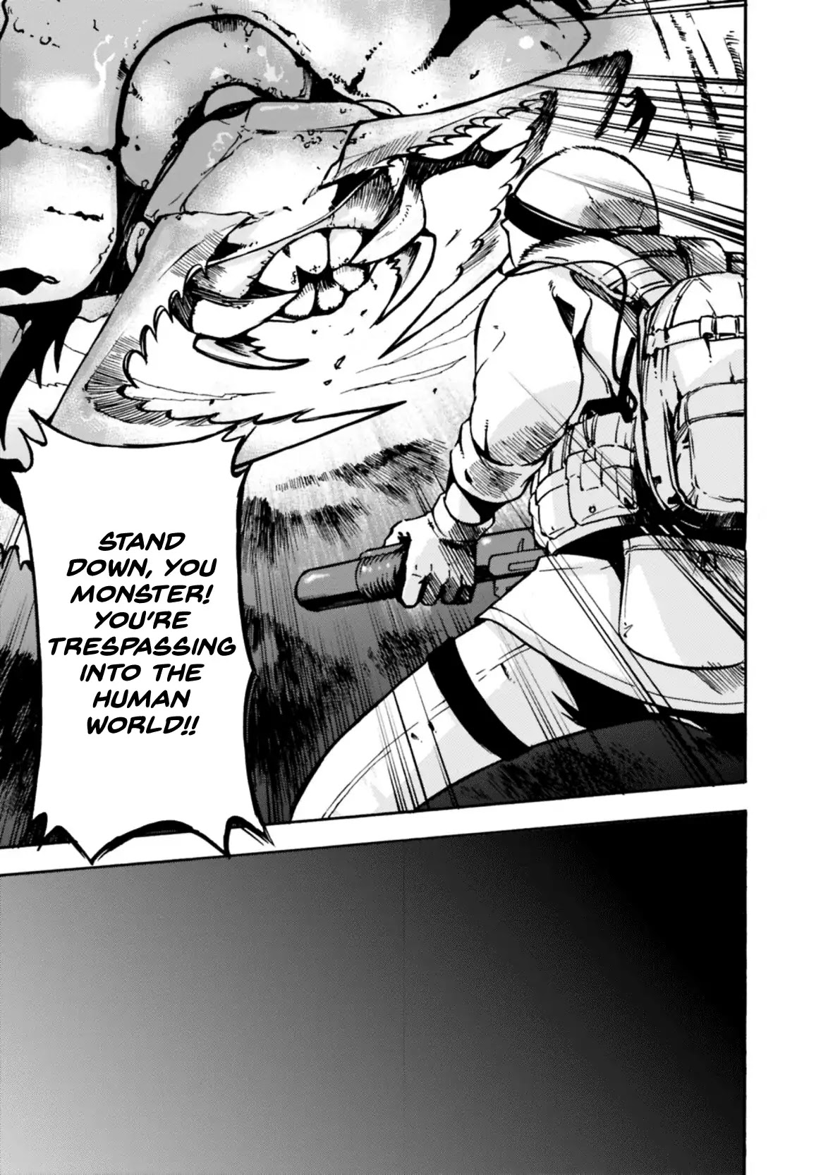 Mushikago no Cagaster chapter 8 page 4