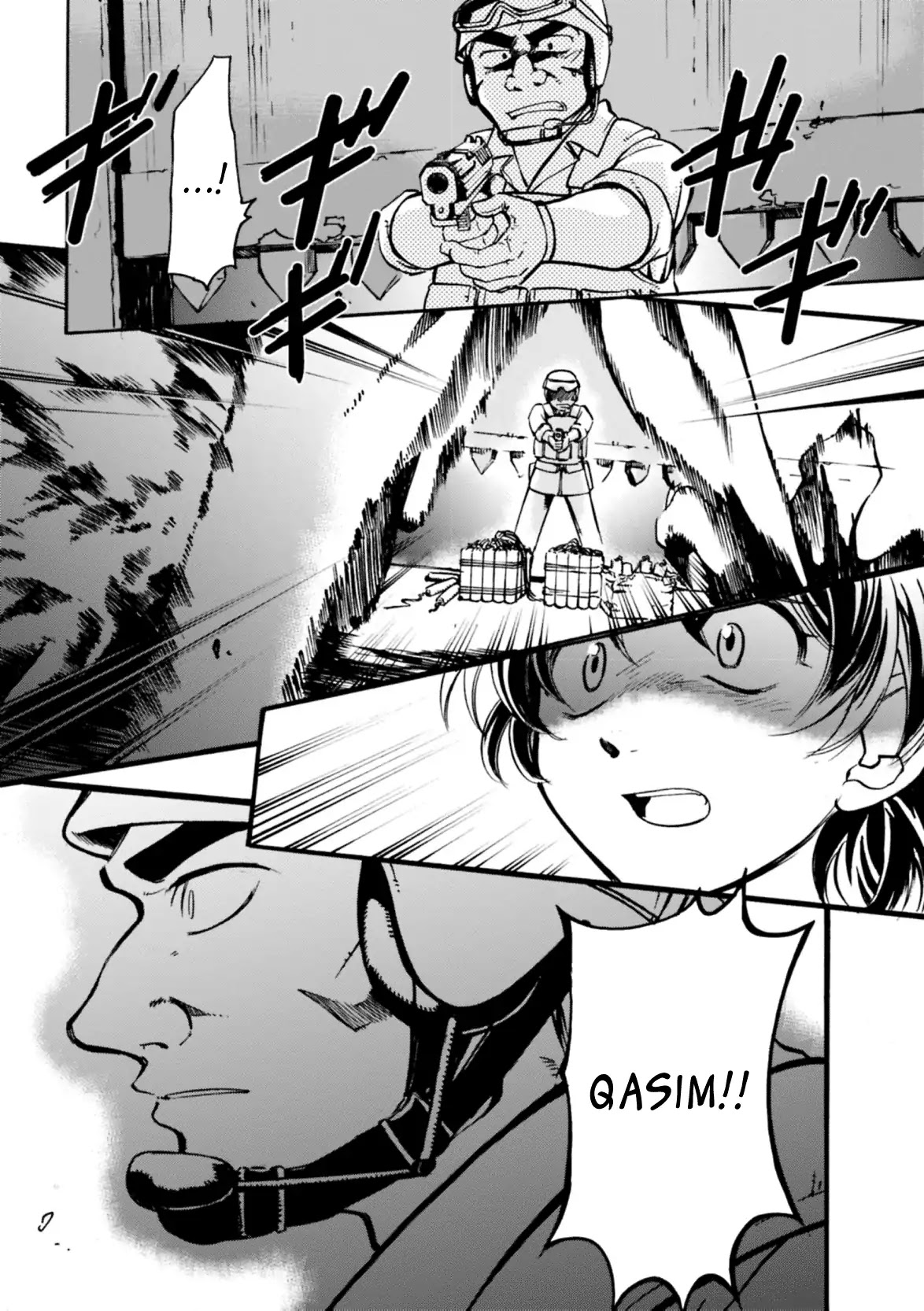 Mushikago no Cagaster chapter 8 page 40